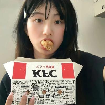 受孕