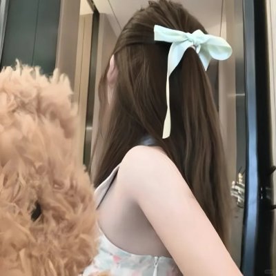 相思光年